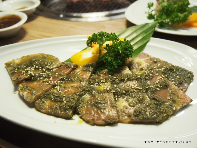 Sumi Tei Yakiniku úÄâ¡¡¾ÆÆù¡¡¥Ð¥ó¥³¥¯¡¡¥µ¡¼¥ä