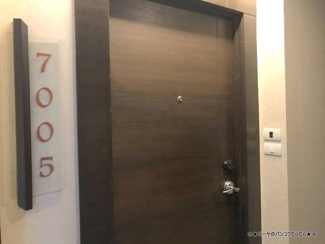 jasmin resort prakhanong ¥¸¥ã¥¹¥ß¥ó¥ê¥¾¡¼¥È¡¡¥×¥é¥«¥Î¥ó (15)