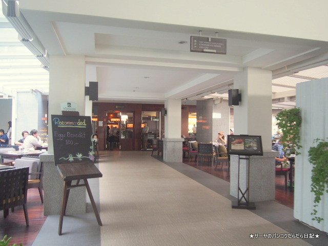 カンタリー ヒルズ ホテル Kantary Hills Hotel チェンマイ 便利