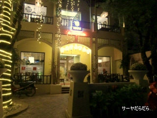 20120205 ashima 1