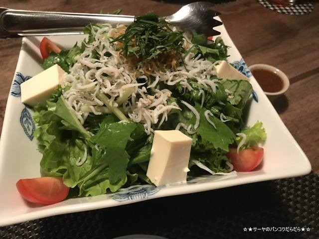 ひたち野 バンコク HITACHINO bangkok japanese (4)