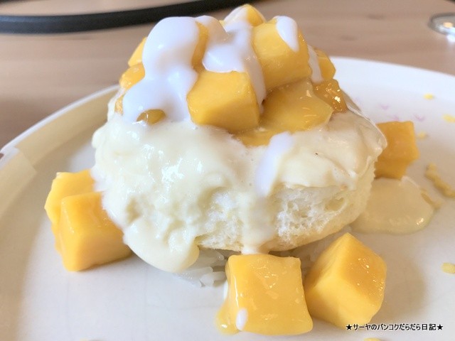 CRACK パンケーキ バンコク カフェ (5)
