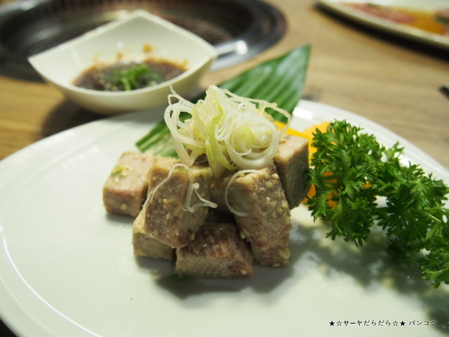 Sumi Tei Yakiniku úÄâ¡¡¾ÆÆù¡¡¥Ð¥ó¥³¥¯¡¡¥µ¡¼¥ä