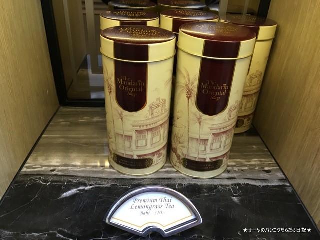 マンダリンオリエンタル SHOP Mandarin Oriental (9)