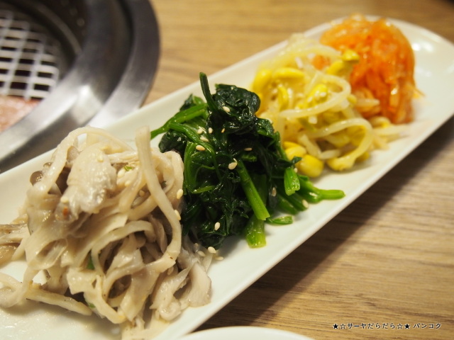 Sumi Tei Yakiniku úÄâ¡¡¾ÆÆù¡¡¥Ð¥ó¥³¥¯¡¡¥µ¡¼¥ä