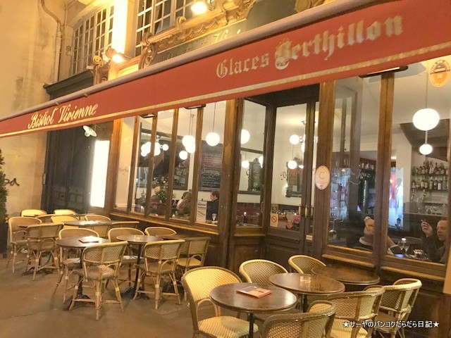 05 bistro glaces (10)