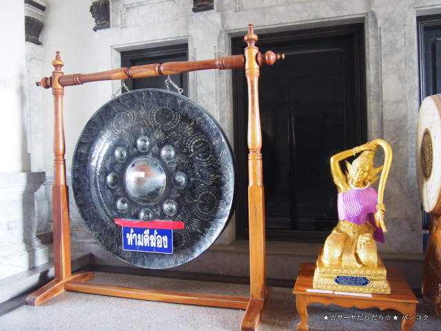 ワット・ソートーン Wat Sotorn Wararam Woramahaviharn