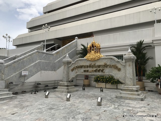 00 wat paknam フォトジェニック 天井画 (7)