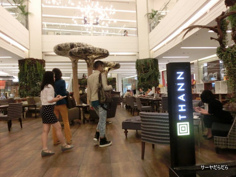 0201 thann cafe siam ¥Ð¥ó¥³¥¯ 1