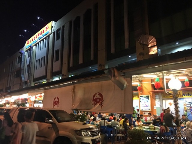 00 KK Seafood restaurant (3)