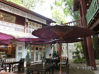 oriental shop 1