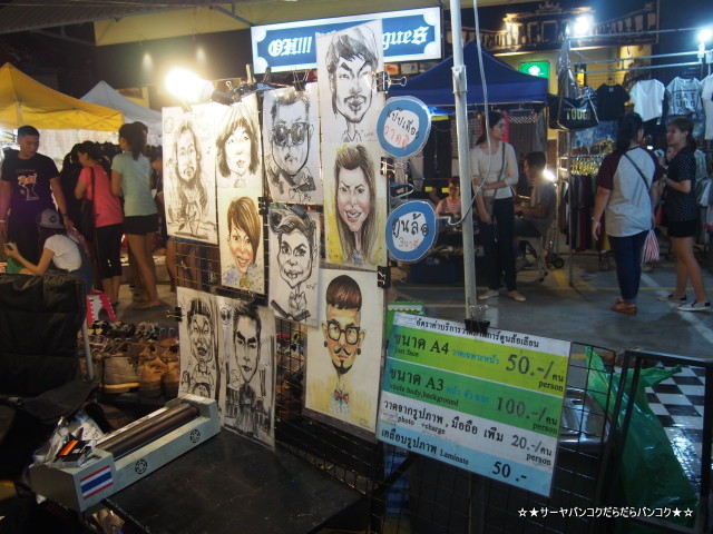 ¥é¥Á¥ã¥À¡¼¡¡¥Ê¥¤¥È¥Þ¡¼¥±¥Ã¥È¡¡Train Night Market Ratchada