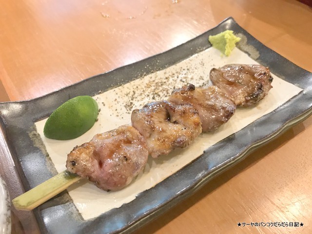 00 Aburi Ishida 石田 バンコク 和食 日本料理 (7)