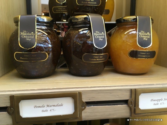 マンダリンオリエンタル SHOP Mandarin Oriental (11)
