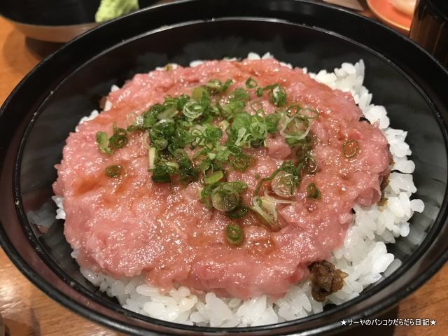 aoi 葵 サイアムパラゴン 日本料理 和食 (5)