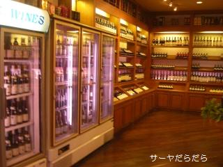 20100327シーフードマーケット9