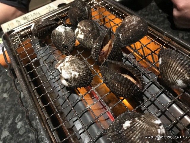 めったに獲れないサイボウ貝 ホイクラン 酒の店2号店 (5)
