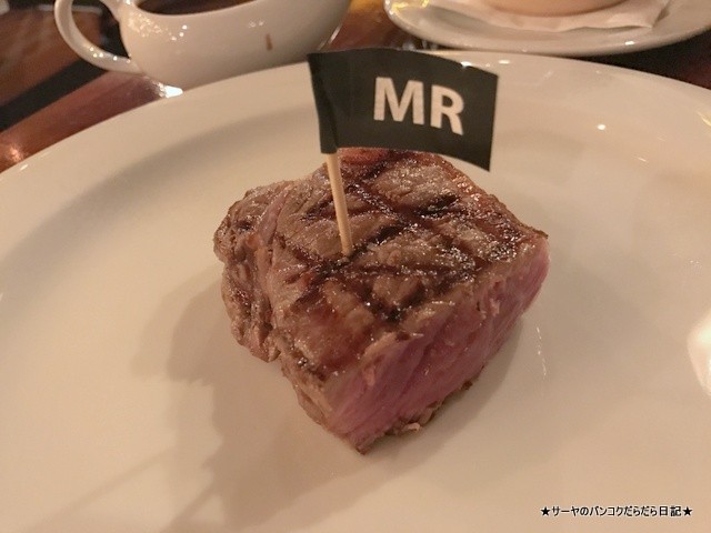 EL GAUCHO ARGENTINIAN STEAKHOUSE Bangkok ステーキ (12)