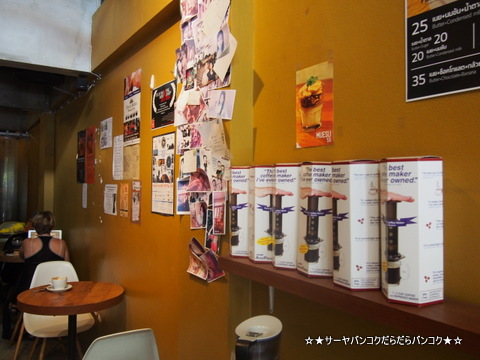 pacamara chiangmai cafe チェンマイ カフェ