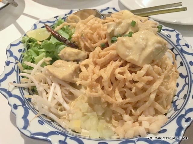 MADAME SHAWN タイ料理 バンコク オシャレ (4)