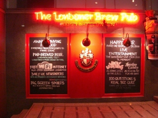 20081031 The Londoner Brew Pub 1