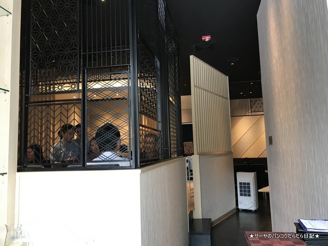kinsei japanese バンコク 和食 プロンポン 金星 (1)