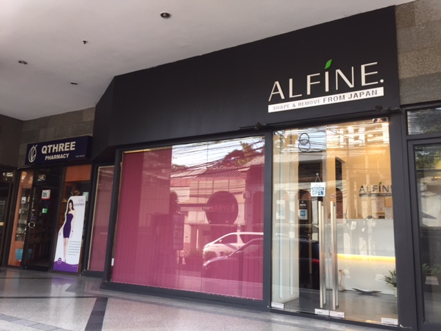¥¢¥ë¥Õ¥¡¥¤¥ó Alfine¡¡¥Ð¥ó¥³¥¯¡¡¥»¥ë¥é¥¤¥È¡¡Ã¦ÌÓ
