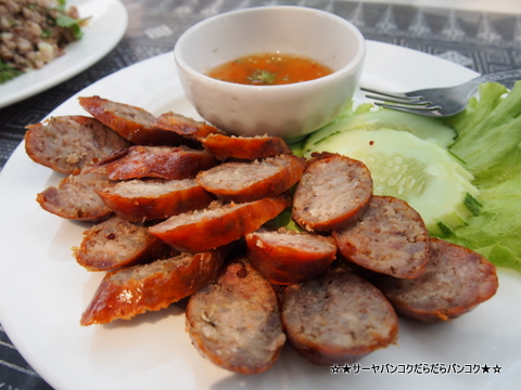 Lamache Restaurant