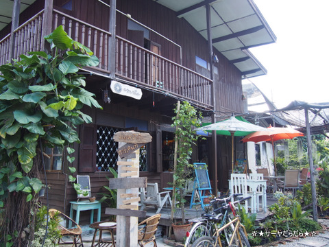 アムリタガーデン チェンマイ Amrita Garden
