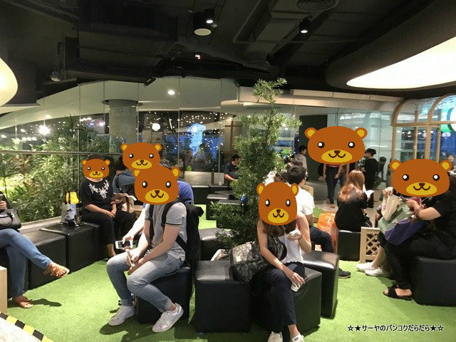 MK SUKIエムクオーティエ MK Live Emquartier