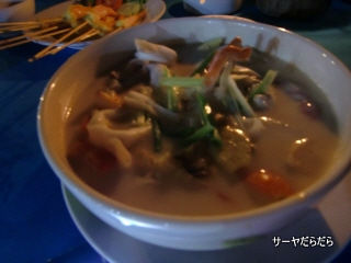 20110326 Mr Kobi's Bar & Restaurant 3
