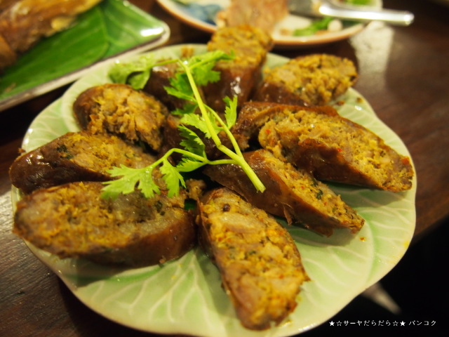 Huen Muan Jai Restaurant フアンモンチャイ ジャイ チェンマイ