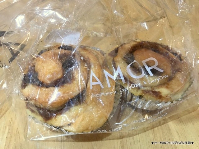 AMOR アモール バンコク カフェ Cafe (1)