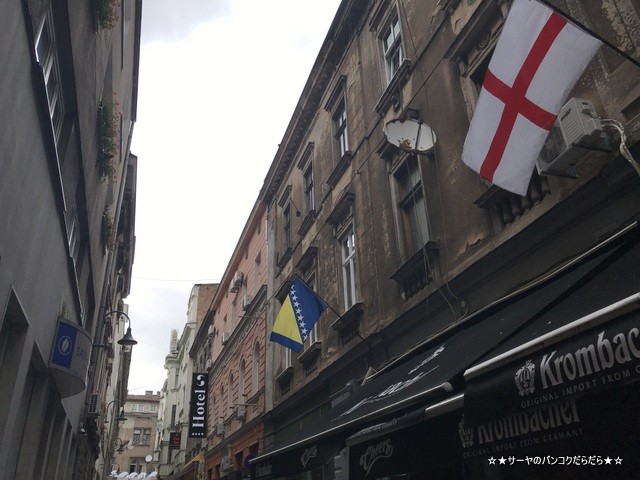 sarajevo sightseen (2)