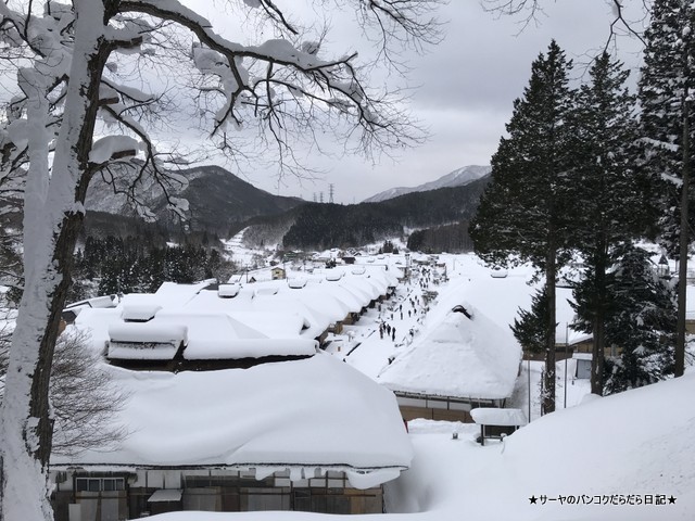 大内宿 Ohuchijuku Fukushima ganbare (4)