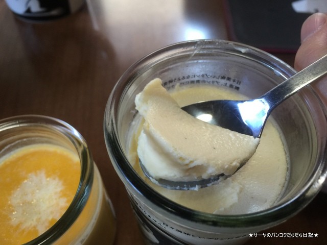 侍 プリン SAMURAI PURIN 北海道 取り寄せ