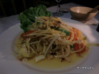 20110329 Naiyang Sea food 6