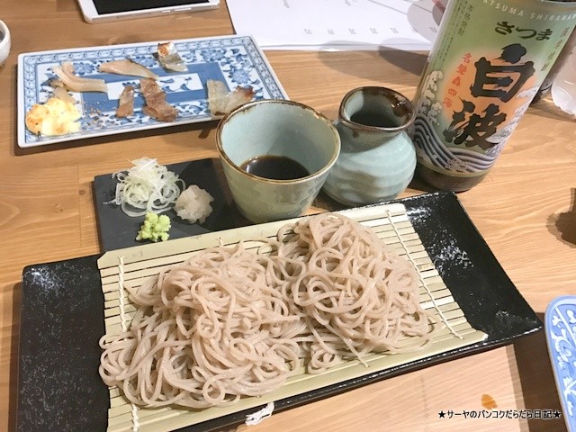 Sobakiri Gonoji バンコク 蕎麦 (15)