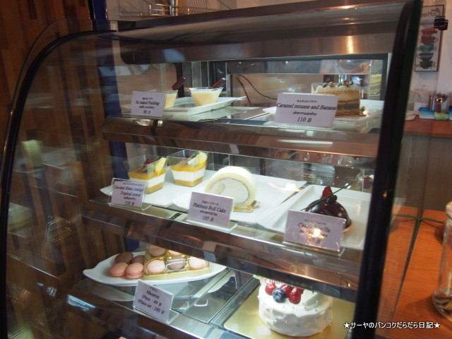 Cafe & Dessert shop from 白金台 (2)