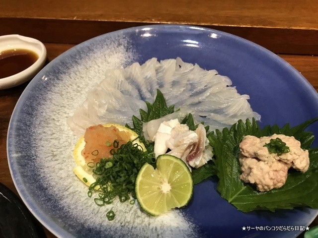 don 呑 エカマイ 寿司 バンコク Bangkok Sushi (3)