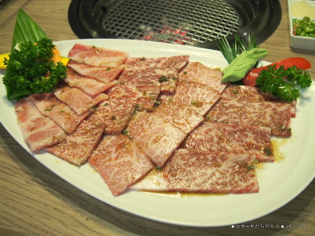 Sumi Tei Yakiniku úÄâ¡¡¾ÆÆù¡¡¥Ð¥ó¥³¥¯¡¡¥µ¡¼¥ä
