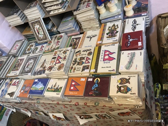 ネパールクマリ 日系雑貨屋 お土産 安い 安心 カトマンズ (9)
