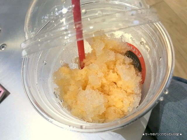 True Coffee Emquotier バンコク (6)