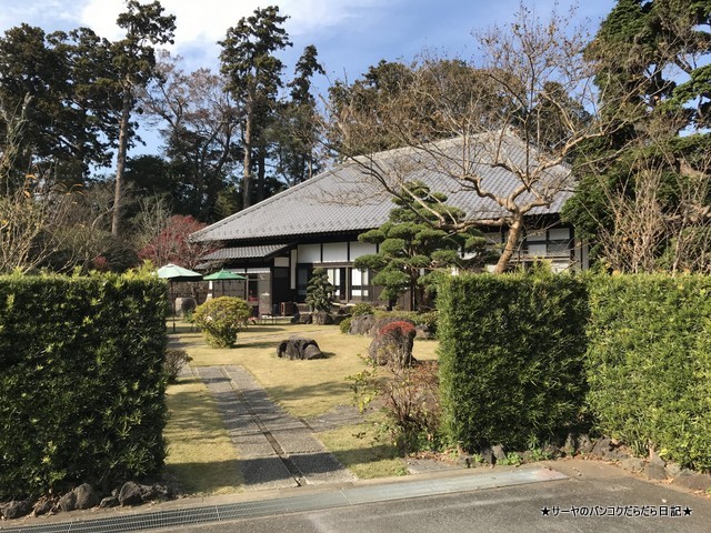 miyazakitei chiba 宮崎亭 地元人気 オシャレ 旧家 (1)