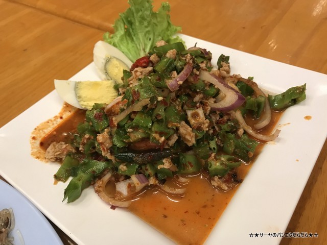 ガイヤーンボラーン オールドシティ OLDCITY bangkok (6)