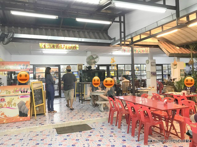 Soei Restaurant タイ料理 バンコク 隠れ家 店内