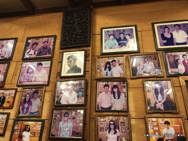 ガイヤーンボラーン オールドシティ OLDCITY bangkok (2)