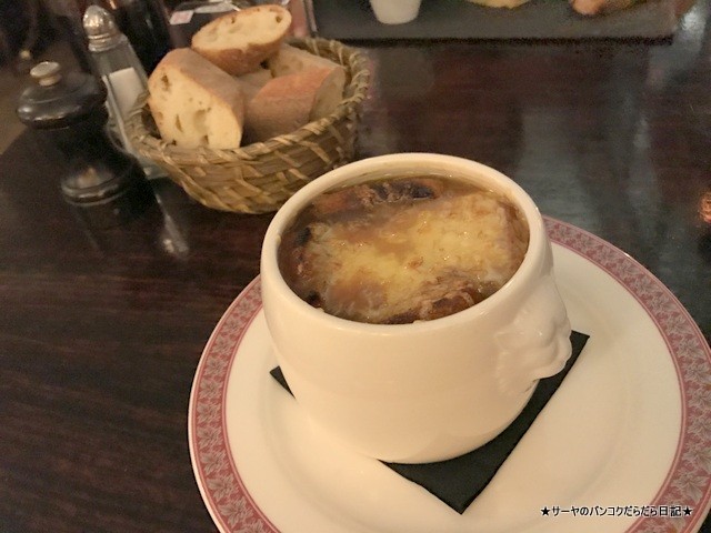 05 bistro glaces (2)