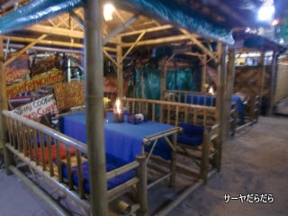 20110326 Mr Kobi's Bar & Restaurant 6