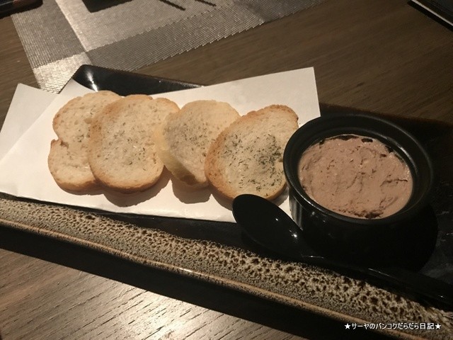 COCORO Japanese トンロー 接待 レバーパテ